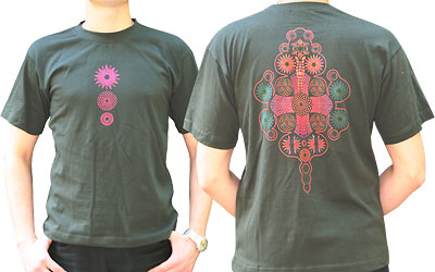 [SG TS 001] Diamond SUTRA